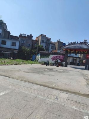 Jinbilai Earth Oven