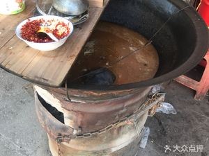 Xiao Dong Beef Soup Baozi Shop