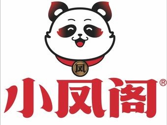 Xiaofengge Secret Chicken and Shrimp Hot Pot (Changfeng Hongmei Valley Branch)