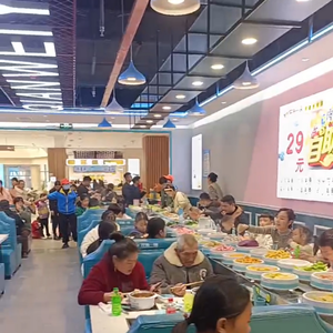 Qianwei Yiding All-you-can-eat Hot Pot (Hongmei Valley Branch)
