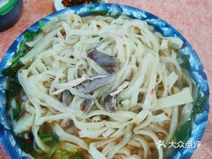 Dai Lao Wu Handmade Noodle Shop