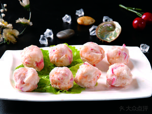 Chen Jie Spicy Hot Pot