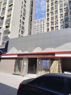 Jiupin Yan (Beicheng Branch)