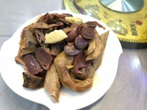 Zheng's Braised Old Goose Shop