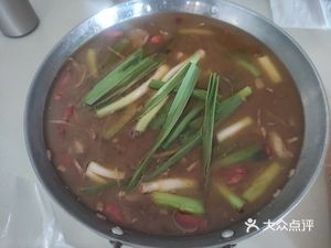 Zhi'an Restaurant