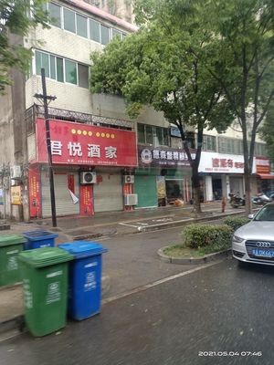 Jun Yue Restaurant (Changhuai Road Branch)