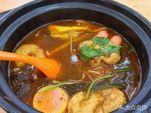 TLTQ Hot Pot Fun (Jindi Lijing Branch)
