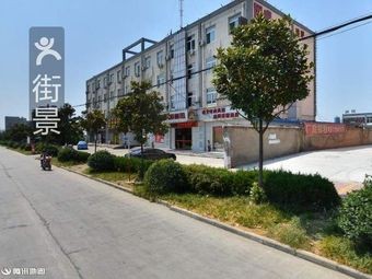 Xiangchu Grand Hotel
