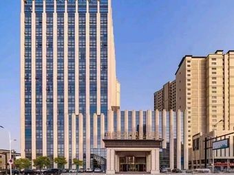Quanshun Lanting International Grand Hotel