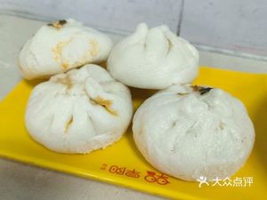 Early Sun Fresh Dumplings (Golden Mileage Branch)