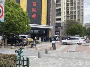 Xuanwei Lou