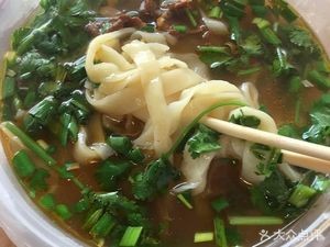 Wushan Flavor Snack