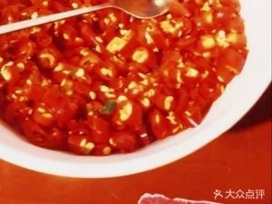 Ge Zi Fu Biscuit