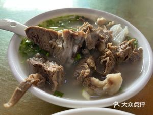 Twenty-Bu Lao San Pig Head Soup (Gangji Store)
