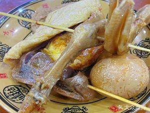 Old Beijing Noodles with Soy Sauce (X008 Store)