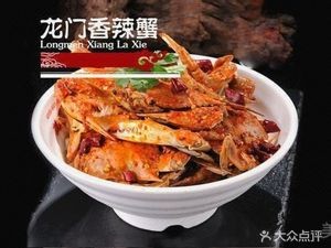 Longmen Clam (Changfeng Store)