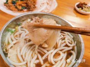 Jingjia Rice Noodle House