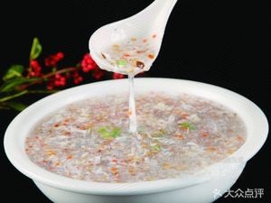 Huainan Ersha Whole Lamb Restaurant