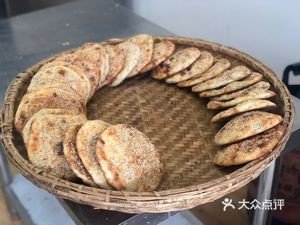 Xiatang Flatbread Main Store