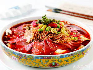 Zhouzhuang Restaurant (Jinse Mileage Store)