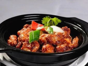 Chongqing Chicken Stew (Hengda Store)