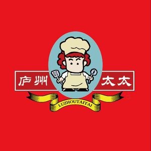 Lu Zhou Tai Tai · North City Branch