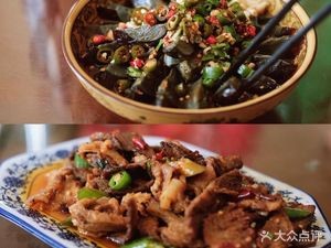 Shengxian Old Goose Restaurant (Changfeng Store)
