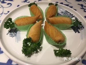 He Fu Yan Bin Lou