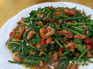 Yu Feng Lou (Wushan Branch)