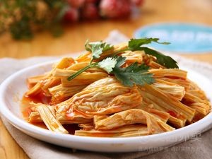Siping Restaurant (Gangji Branch)