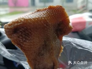 Feng Bangxiu Fengji Tribute Goose (Wu Wang Avenue Branch)