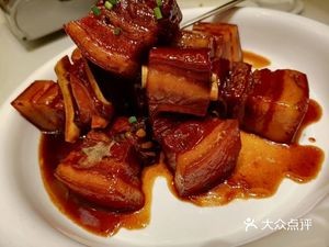 Xiadian Restaurant