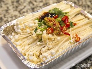 Flavor Home (Changfeng Branch)