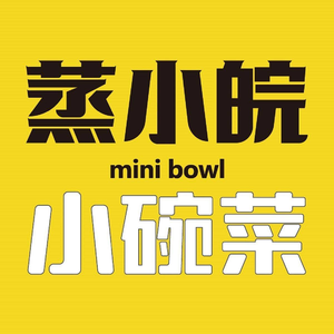 Zheng Xiao Wan (Changfeng Xiata Li Store)