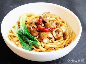 Vegetable Rice with Bone Soup (Fengxia Yuan Branch)
