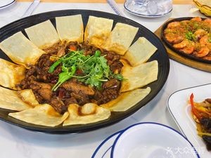 Nainai's Dige Chicken