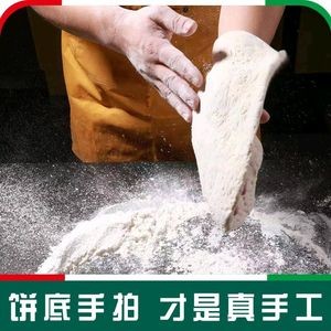Shangmei Aisa Pizza (Xianghe Plaza Branch)