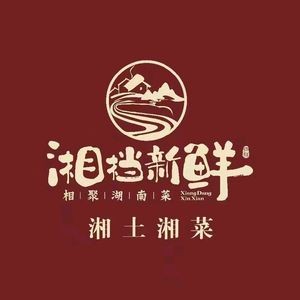 Xiangdan Fresh (Changfeng Branch)