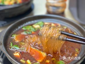 No. 7 Beef Hot Pot with Rice Noodles