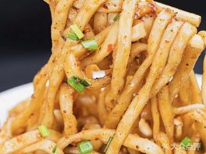 Fat Sister Noodle House (Changjiang East Avenue Branch)