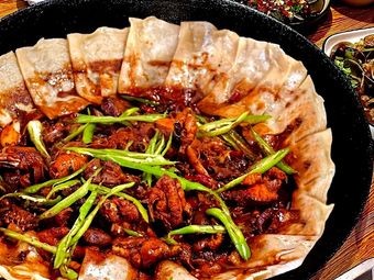 Anbei Digu Chicken (Baoye Store)