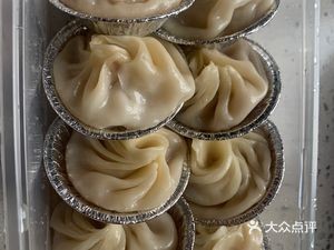 Nanjing Steamed Pork Dumplings (Tongling Road Branch)