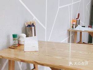 Ding Ding Noodle Shop