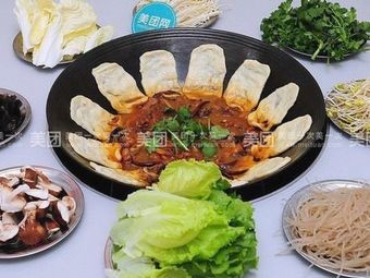 Anhui North Earth Pot Chicken