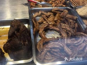Aming Braised Beef (Changjiang East Road Branch)