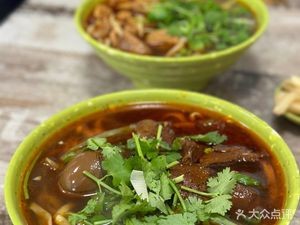 Fugui Ju Noodle Shop (Shitang Road Branch)