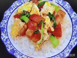 Lanzhou Beef Noodles
