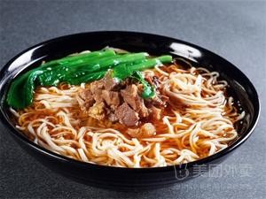 Fragrant Fragrant Noodle House (East District of Fuhai New Residence)