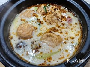 Huai Girl Hot Pot Spicy Soup (Sanli Street Store)