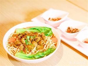 Old Chicken Handmade Noodles (Sun Xiaoying Road Branch)